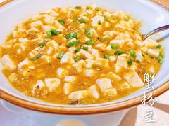 蟹粉豆腐-芳满庭·江浙小馆(1912店)