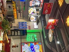 -蛙一刀·麻椒鱼火锅(金仙桥店)