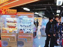 -鹏欣水游城