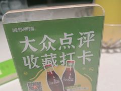 -湘邻呷铺·田园家宴(汉基广场店)