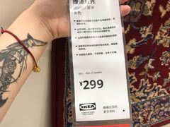 -宜家家居(哈尔滨商场店)