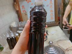 -大声公凉茶