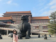 -大明幻境第一城