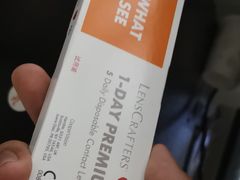 -LensCrafters亮视点(世贸天阶店)