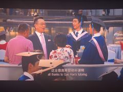 -万达影城(番禺万达广场店)