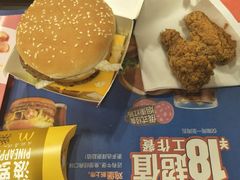 -麦当劳(百联西郊购物中心店)