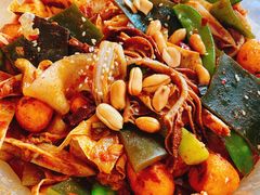 -拿渡麻辣香锅(世茂广场·工三店)