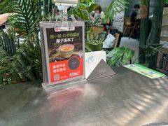 -椰庭·椰子鸡·创意玩家(晶耀前滩店)