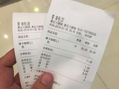 -CoCo都可(嘉定大融城店)