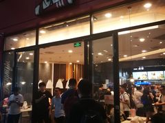 门面-肯德基(北京南站店)