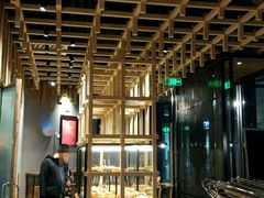 -原麦山丘(五棵松华熙店)