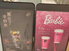 -喜茶(深圳万象城黑金店)