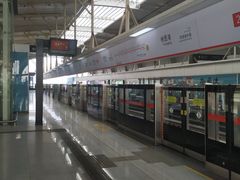 -徐图港(地铁站)