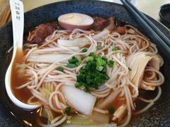 眷村半筋半肉面-桃园眷村(万象天地店)