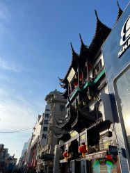 -荟华楼金店(中街店)