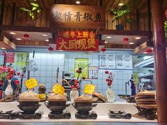 -大厨小味·民间川菜(八里庄店)