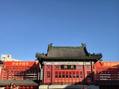 -古文化街旅游区