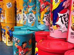 -嘿嘛仓储购(华明店)