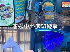 -青春足迹·概念店·小憩足疗SPA