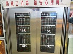 -红星前进面包牛奶公司(五道口购物中心店)