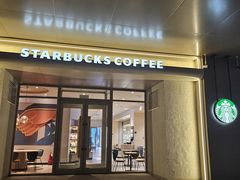 -星巴克(北京新辰里亚运村店)