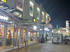 -栖乐荟购物广场