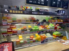 -辣想啵啵鱼(光环店)