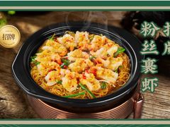 -绿茶餐厅(朝阳大悦城店)