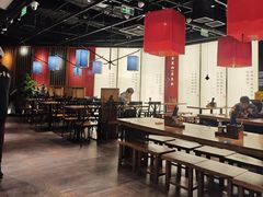 -和府捞面(星荟中心店)