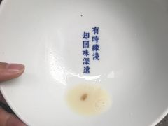 -桃园眷村(万象天地店)