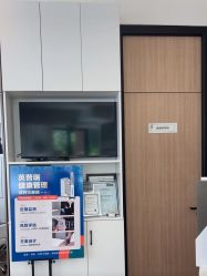 -倩极·精研痘敏肌管理