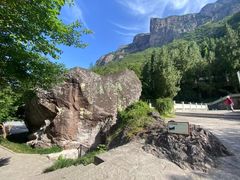 -天姥山