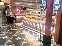 -凯德广场(学府店)