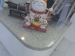 -美可普口腔医院(东街分店)