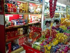 -稻香村(前门公交站店)