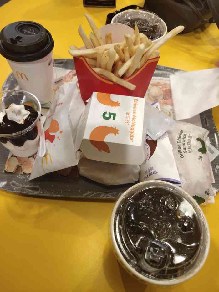 麦当劳(新城吾悦广场店)-"日常想喝一杯麦咖啡这家麦当劳有点大 在.
