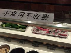 自助调料区-海底捞火锅(邯郸新世纪中心店)