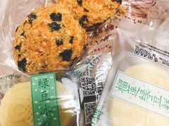 -鲍师傅糕点(江苏路店)