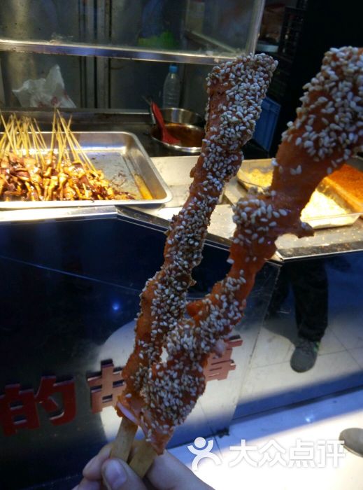 德化新街商业街美食汇-图片-郑州美食-大众点评网