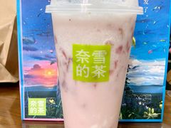 霸气生酪草莓-奈雪的茶(新天地广场PRO店)