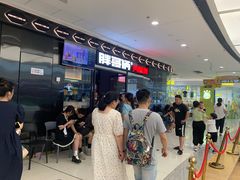 等位区-胖哥俩肉蟹煲(富阳万达店)