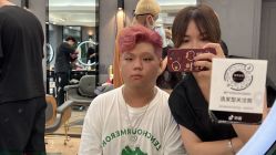 -藤野造型·烫发染发