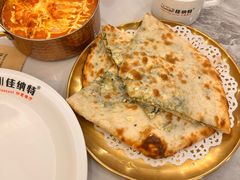 -清真·AL-JANNAT 佳纳特餐厅(狮子桥店)