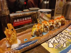 -古田居·特色寿司料理(星之岛旗舰店)