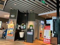 -肯德基(新阳光店)