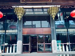-香云轩·顺德菜(香云纱园林酒店店)