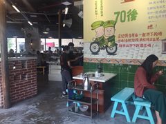 大堂-憨铁匠老火锅(龙岗万科里店)