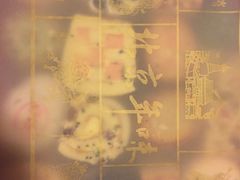 -北京稻香村(马甸店)