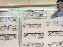 -宝岛眼镜(齐齐哈尔万达店)