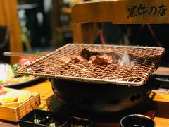 -黑牛の店·和牛烧肉(合生汇店)